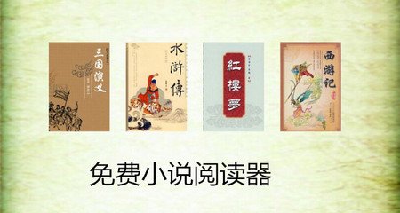 菲律宾商务签属于9A签证吗(商务签介绍)